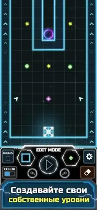 Космическая Оборона Стрелялка 1.9.1