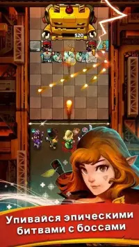 Бойові вибухи 1.14.1