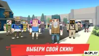 Mental Gun 3D: Pixel онлайн стрелялка 0.2.64