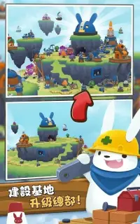 Blitz Brigade: Rival Tactics