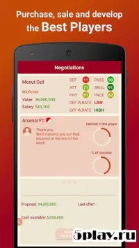 Football Manager 2019 Mobile