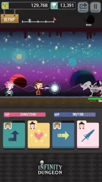 Геометрическая защита: Бесконечность 1.6.007