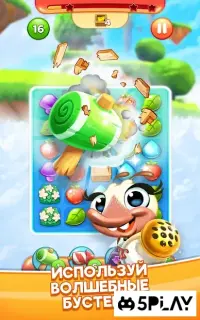 Best Fiends Stars - Бесплатная игра-головоломка 3.0.1