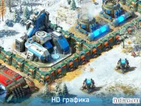 Битва за Галактику