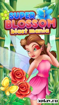 Weed Blast - connect blossom hemp
