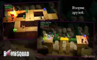 Bombsquad - Defuse The Bomb 2.1