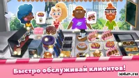 Boston Donut Truck - симулятор фастфуду