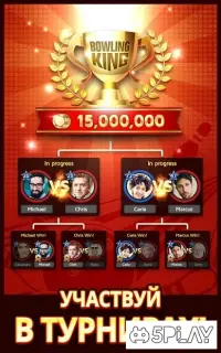 Bowling King 1.50.18