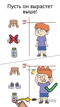 Тест на мозок: хитрі головоломок 2.748.0