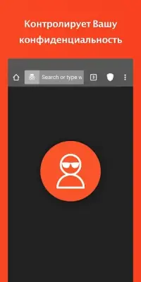Браузер Dolphin 12.2.7.879