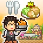 Cafeteria Nipponica SP 1.1.3