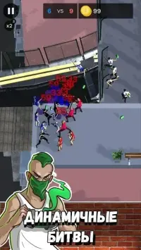 Кот война: игры без интернета 46