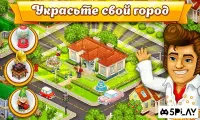 Cartoon city: ферма и город 1.81