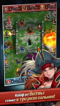 Castle Burn - революція RTS