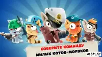 The Battle Cats 14.0.0