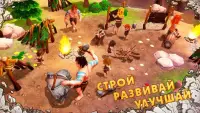 Last Pirate: Island Survival Выживание 1.13.15