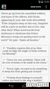 Choice of the Petal Throne