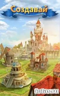 Clash of Queens: Light or Darkness