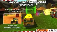Highway Racer - гоночная игра 1.25