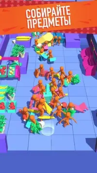 Road Smash Божевільні гонки