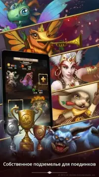 GET HER BACK: A Journey to The Creature Island