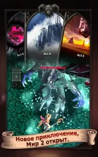 Darkest AFK－Idle RPG Фэнтези ролевая игра баттлер 1.0.25