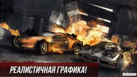 Death Race - гра-шутер в гоночних автомобілях
