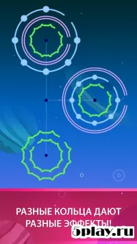 Decipher: The Brain Game