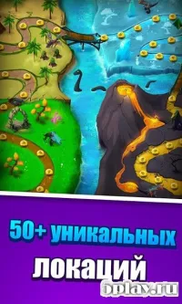 Истории на время (Full) 1.9