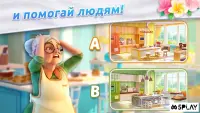 Острів дизайну: 3D домашній макіяж 3.25.0