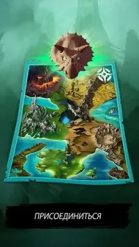 Battle Cards Savage Heroes TCG / CCG