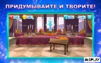 Приключения Цуки 1.22.10