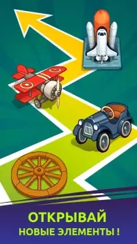 Doodle Bod Idle: Простий клікер 1.0.17