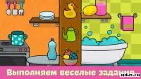 Дошкольное обучение – игры для детей от 1 до 5 лет 2.22