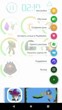 Timing Hero VIP: Retro Fighting Action RPG