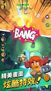 Duck Of Survival 1.0.2