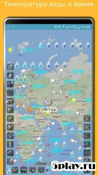 Кэтмарио 2 HD 2.1.2