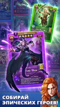 Empires & Puzzles: Эпичная головоломка 46.0.0