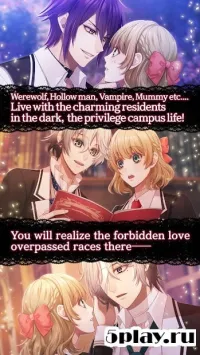 EPHEMERAL -English- 1.2.5