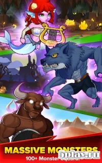 Epic Monsters: IDLE RPG