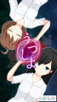 Escape Utsushiyo 1.2.1