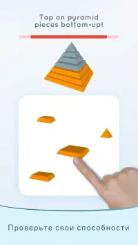 Eureka : PvP Strategy Card Battle 1.01