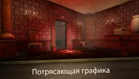 Evil Nun Maze: Бесконечный побег 1.0.2