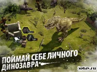 Fallen World: Jurassic Survivor