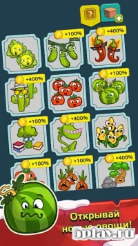 Farm and Click - Idle Hell Clicker Pro v1