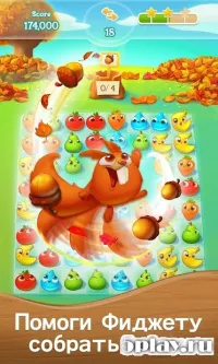 Farm Heroes Super Saga