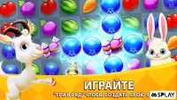 Собери урожай - ферма для детей 1.0.16