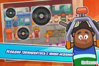 Fat to Fit - Худнути!