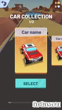 Flippy Drive 1.1.4.1010