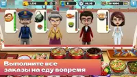 American Burger Truck - Fast Food Cooking Game